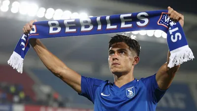 The Madrid club announces the arrival of the Aragonese striker, on loan from Italian side Como, to bolster their attack...